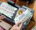 Cục thuế Lào Cai công khai 53 98Win game chơi thú miễn phí nợ thuế 