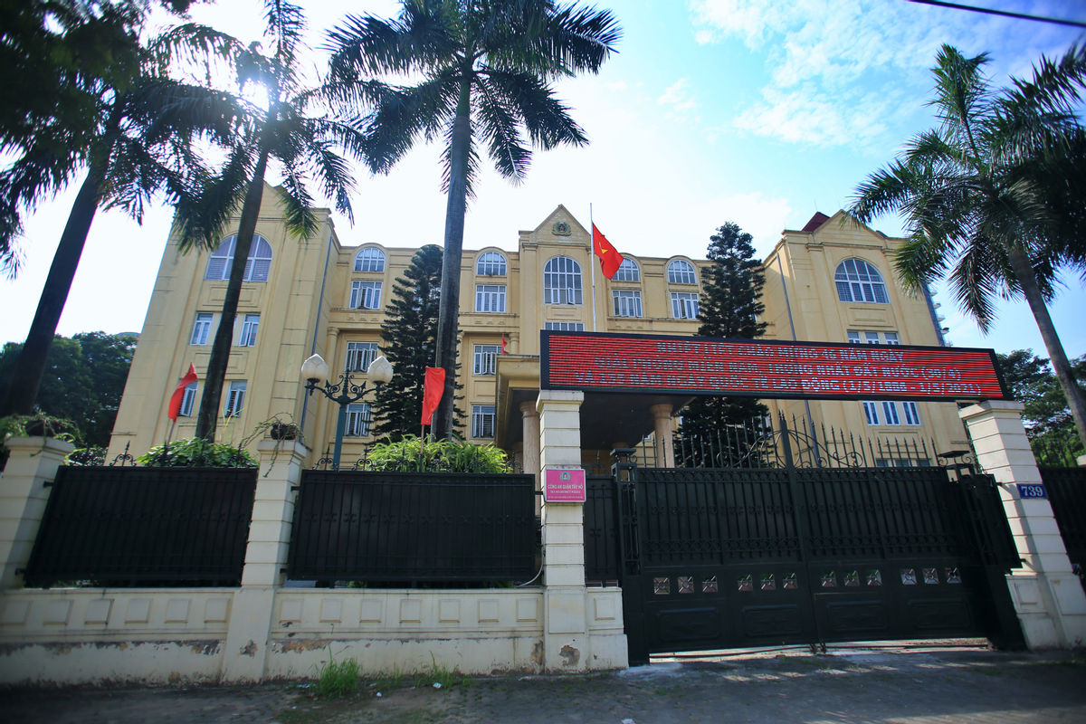 Tạm đình chỉ công tác Phó trưởng Công an quận Tây Hồ, Hà Nội