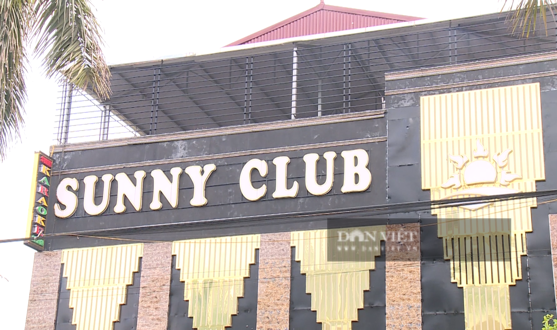 Vĩnh Phúc Khởi tố 3 đối tượng về tội phát tán clip liên quan đến karaoke Sunny