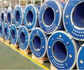 Thép Nam Kim NKG đạt lợi nhuận kỷ lục trong quý II nhờ lượng hàng tồn kho tích trữ dồi dào 