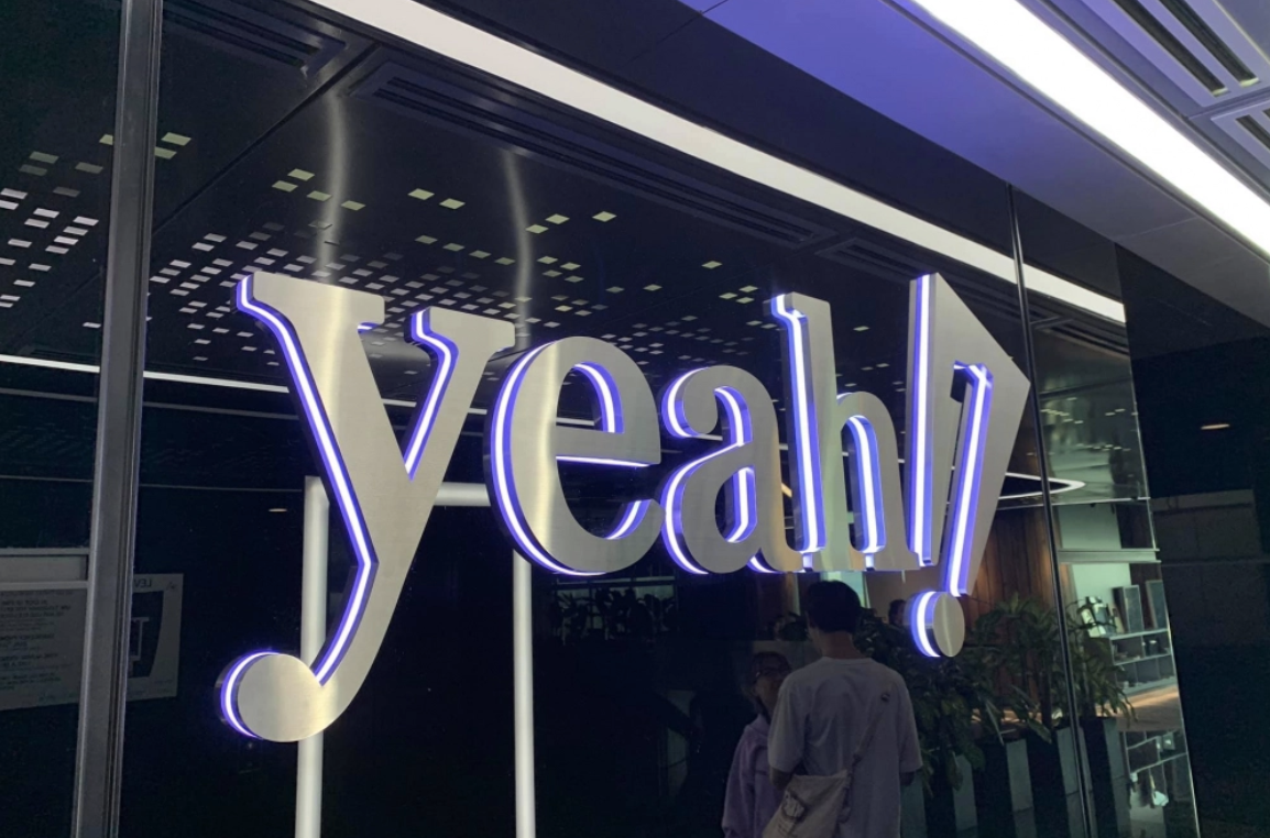 Yeah1 dự kiến IPO 1,25 triệu cổ phiếu tại công ty con Yeah1 eDigital