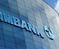 Eximbank họp ĐHĐCĐ thường niên 2021 lần hai 