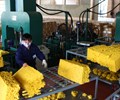 Việt Nam là 9Win 58 đánh bạc trực tuyến cung cấp cao su lớn thứ 2 cho Trung Quốc 