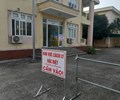 Nghệ An Khai báo y tế gian dối nam thanh niên bị xử phạt 15 triệu đồng 