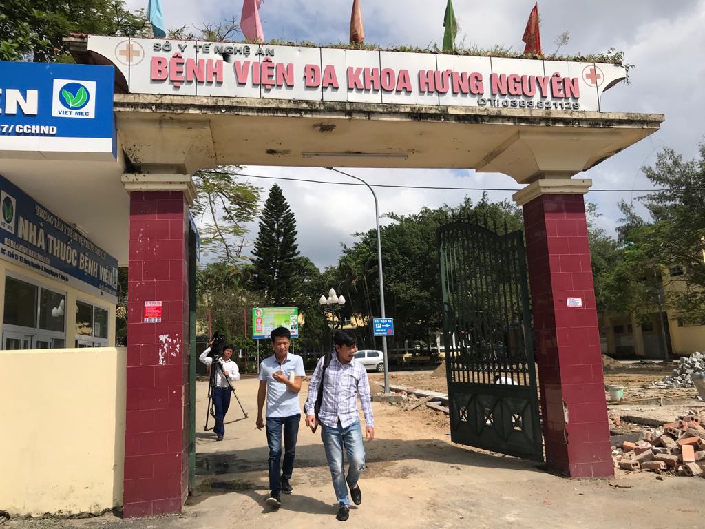 Nghê An đồng ý xây dựng Bệnh viện dã chiến số 1 điều trị bệnh nhân COVID-19