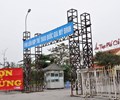 Hàng loạt sai phạm trong liên kết kinh doanh tại Khu Liên hợp thể thao quốc gia 