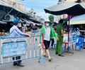 TP Nha Trang phát phiếu đi chợ cho người dân 3 ngày/lần 
