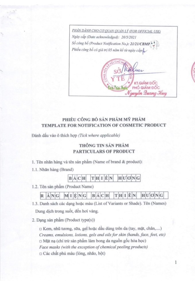 Công ty CP Dược Phẩm Bách Thiên Hương Những dấu hiệu lừa đối khách hàng quảng cáo mỹ phẩm như thuốc chữa bệnh