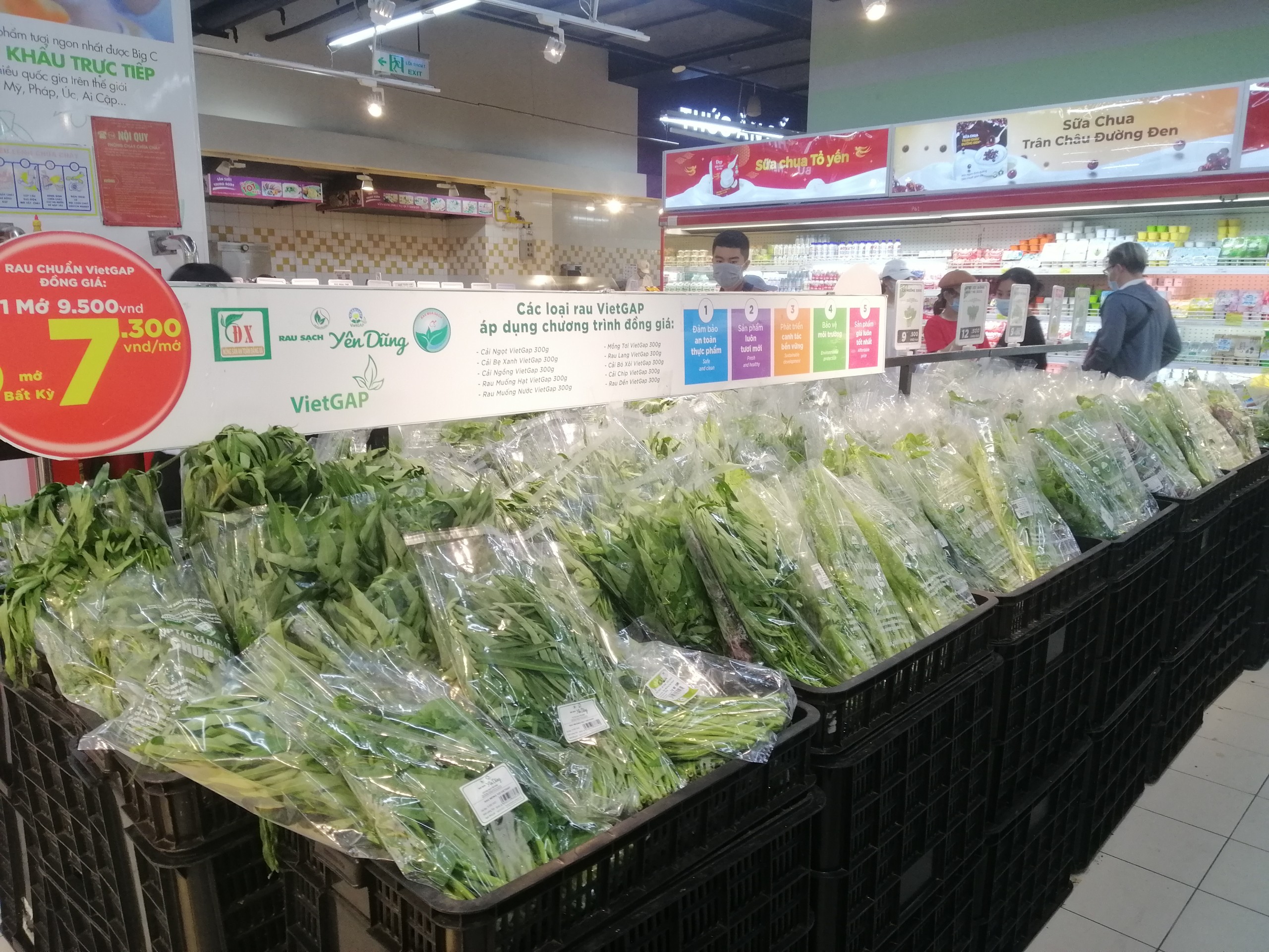 Hà Nội đã đảm bảo cung cấp đủ hàng hóa, nhu yếu phẩm cho người dân