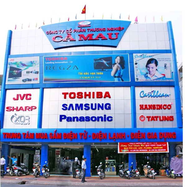 Báo lãi quý II Thương nghiệp Cà Mau (CMV) đạt 14,6 tỷ đồng, tăng 7% so với cùng kỳ