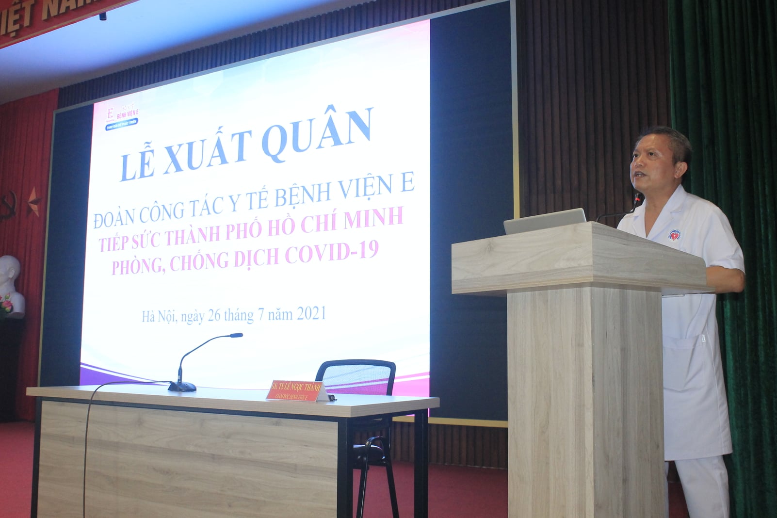 Bệnh viện E xuất quân chi viện cho TP. Hồ Chí Minh