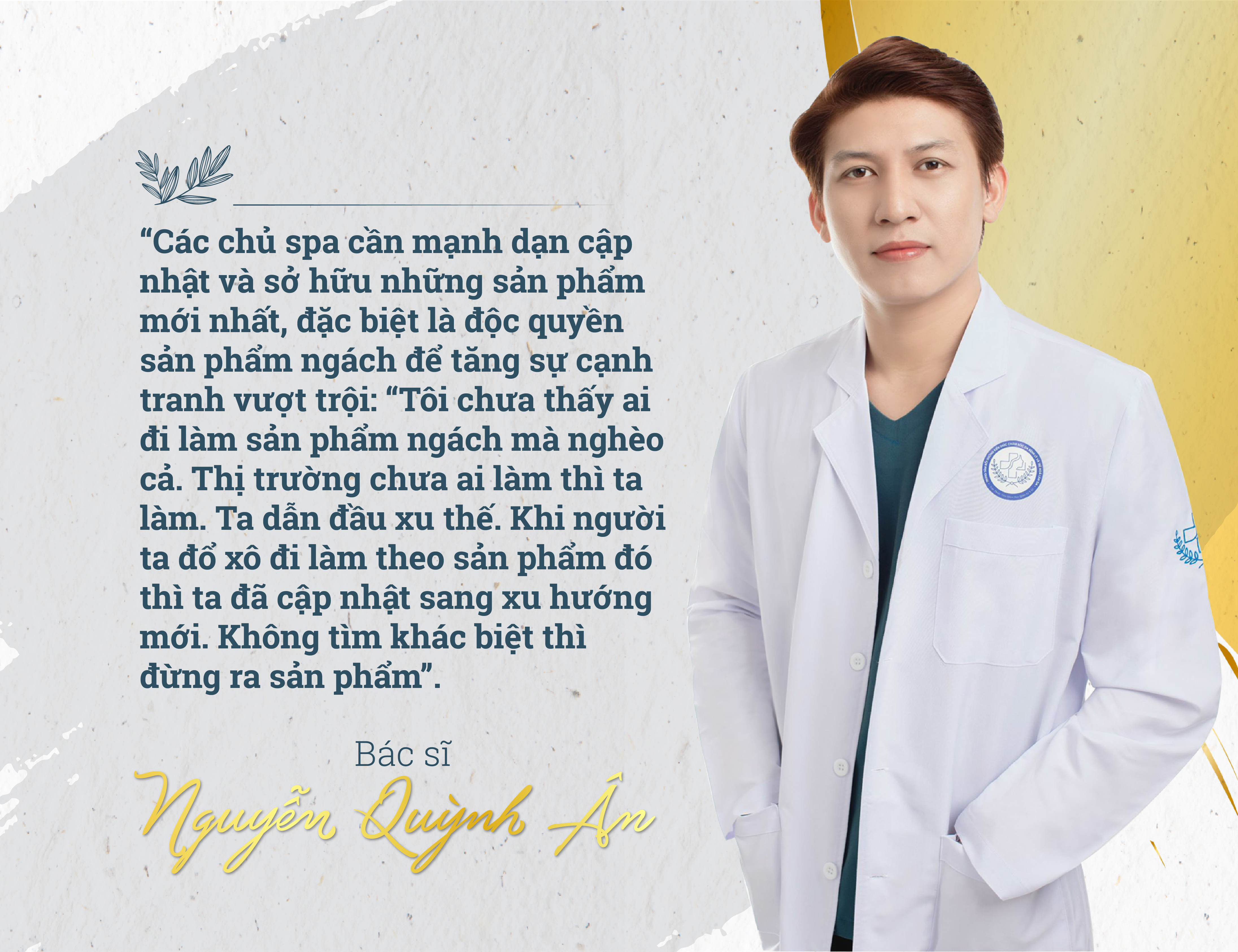 Sản phẩm ngách và sự khác biệt trong ngành làm đẹp