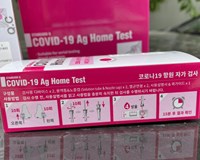 Bộ Y tế cấp phép 19 loại test nhanh kháng nguyên SARS-CoV-2 