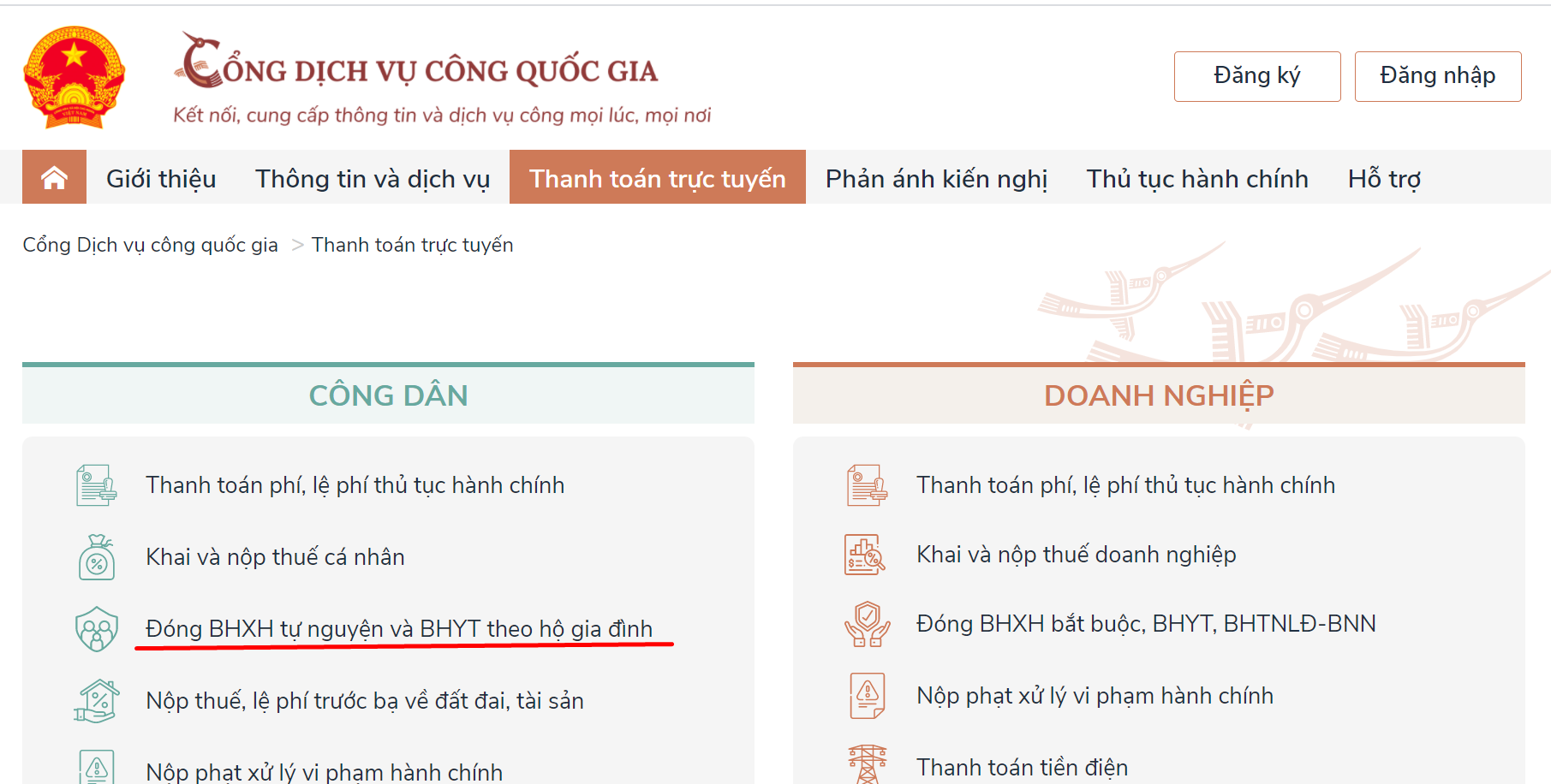 Hướng dẫn gia hạn thẻ bảo hiểm y tế hộ gia đình trên Cổng dịch vụ Công quốc gia
