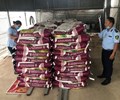 Một hộ kinh doanh phân bón bị xử phạt gần 400 triệu đồng  