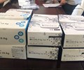 Hà Nội Phát hiện và thu giữ gần 1.000 kit test nhanh Covid-19 không rõ nguồn gốc 
