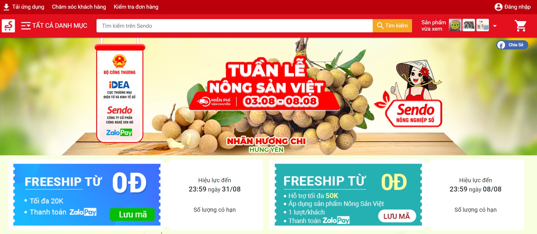 Nhãn lồng Hưng Yên lần đầu lên sàn thương mại điện tử