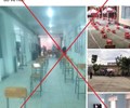 Thông tin người dân quận 12 bỏ tiêm vaccine Trung Quốc là sai sự thật 