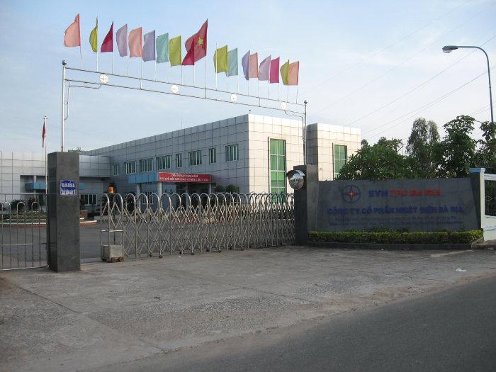 Nhiệt điện Bà Rịa (BTP) sắp chi khoảng 66 tỷ đồng trả cổ tức năm 2020