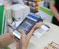 Giãn cách xã hội mang lại thời cơ vàng cho thanh toán không tiền mặt bùng nổ 