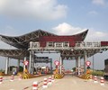 Kiểm toán nghi ngờ về khả năng hoạt động liên tục của BOT Cầu Thái Hà 