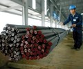 Thép Tiến Lên TLH Lợi nhuận tháng 8 giảm 13 mới hoàn thành 55 kế hoạch lợi nhuận 