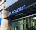 Hòa Phát HPG góp vốn thành lập công ty điện máy gia dụng vốn 1.000 tỷ đồng