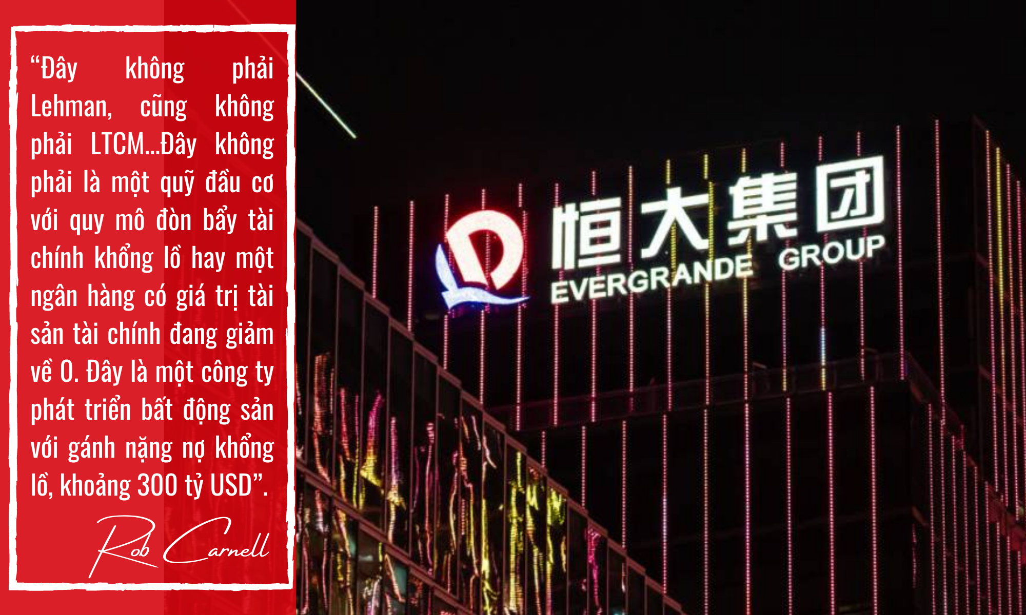 Khủng hoảng nợ China Evergrande: Kịch bản Lehman Brothers sẽ không lặp lại - Ảnh 3.