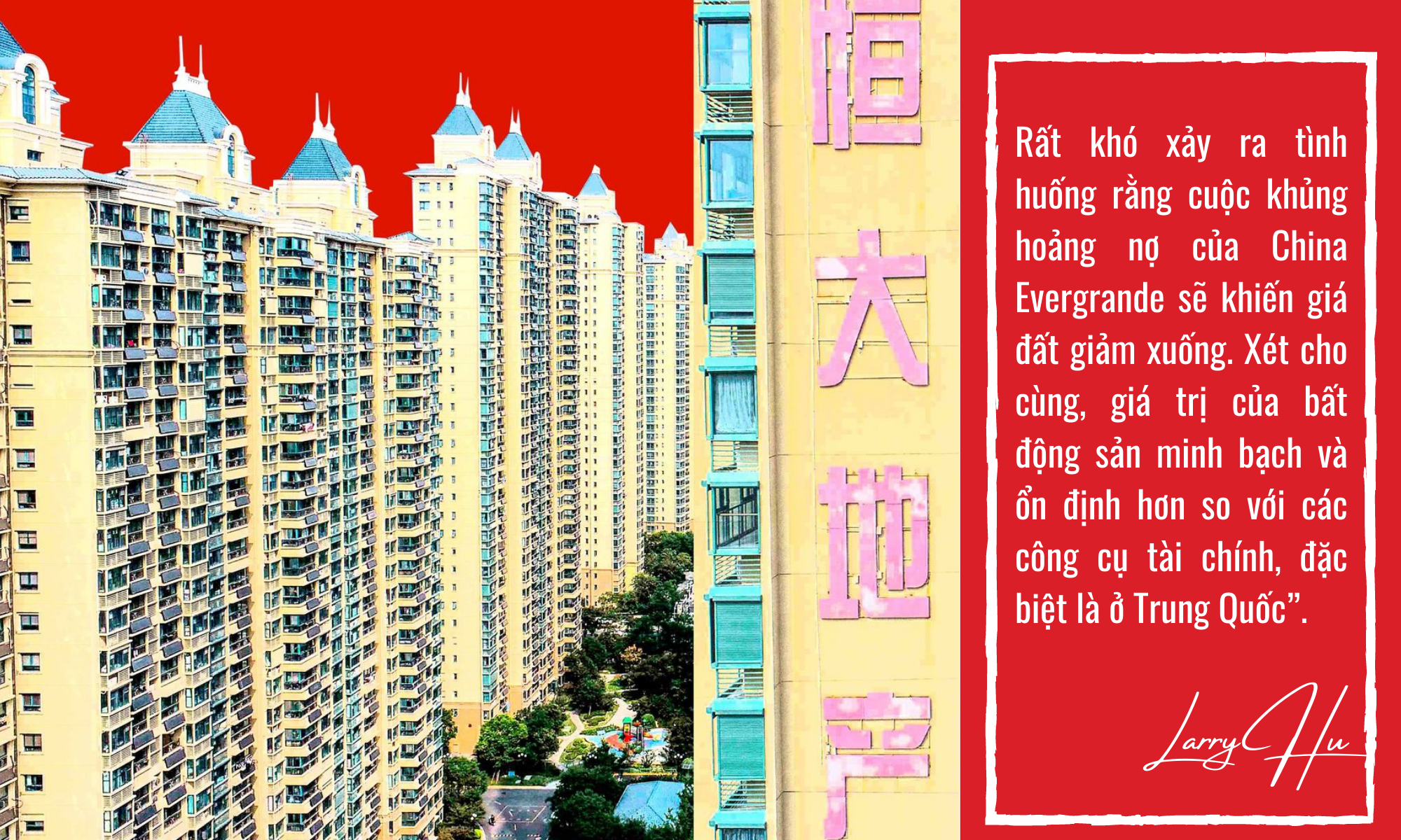 Khủng hoảng nợ China Evergrande: Kịch bản Lehman Brothers sẽ không lặp lại - Ảnh 4.