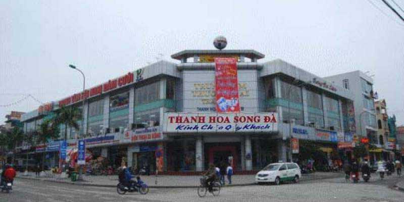 Thanh Hoa - Sông Đà (THS) Vợ Chủ tịch HĐQT đăng ký mua thêm 250.000 cổ phiếu