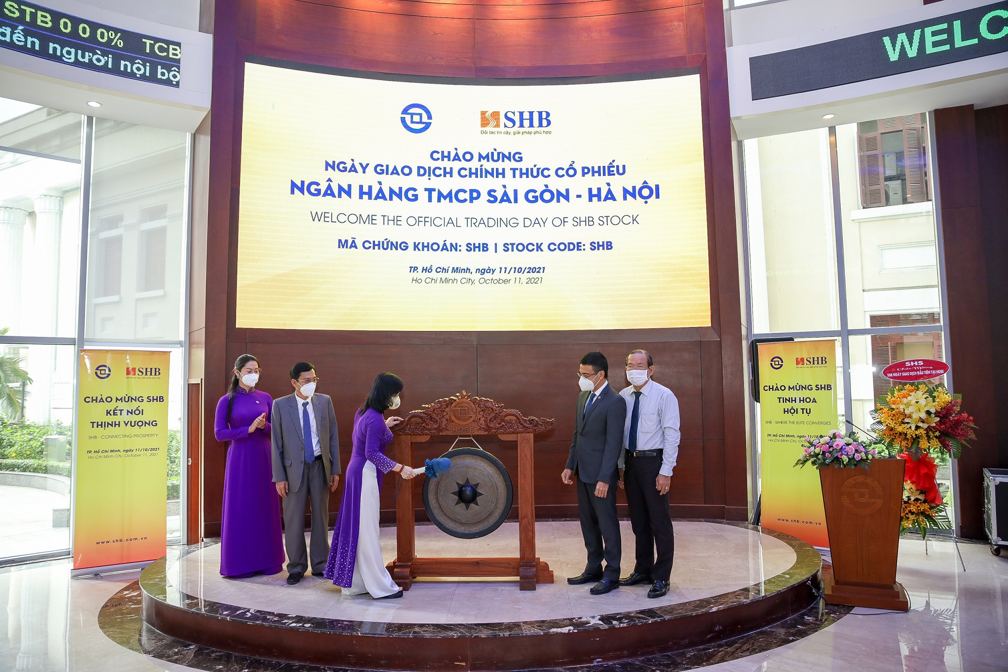 SHB chính thức giao dịch cổ phiếu trên HOSE, mở ra triển vọng tăng trưởng mới