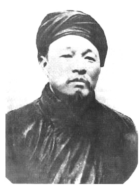 Bài thơ Đường đầu tay - kỷ vật  trong hoài niệm với Ba