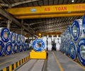 Đầu tư Thương mại SMC SMC tạm ứng cổ tức đợt 1 năm 2021 với tỷ lệ 5 