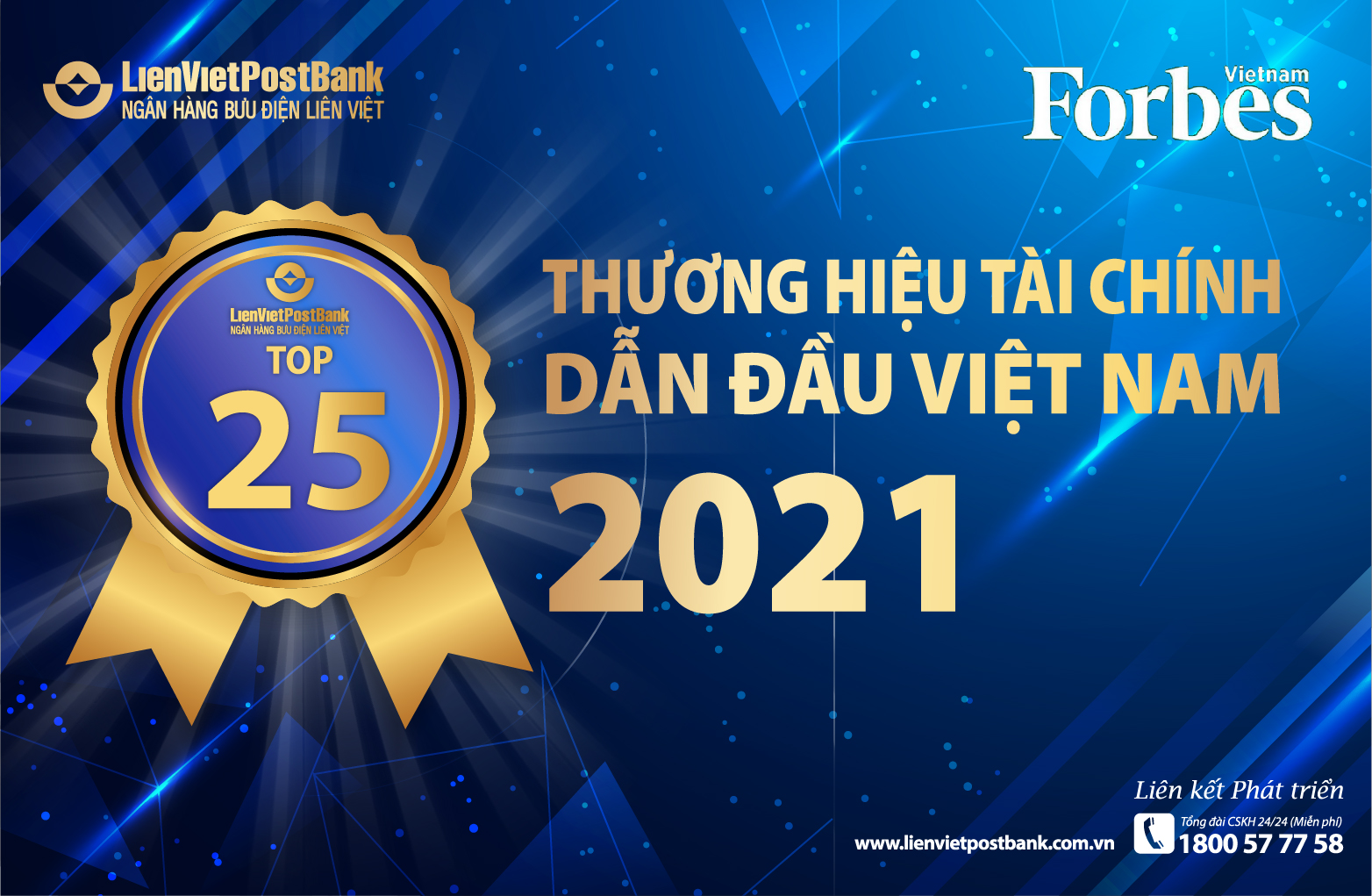 LienVietPostBank được vinh danh Top 25 thương hiệu tài chính dẫn đầu và Top 100 thương hiệu mạnh Việt Nam 2021