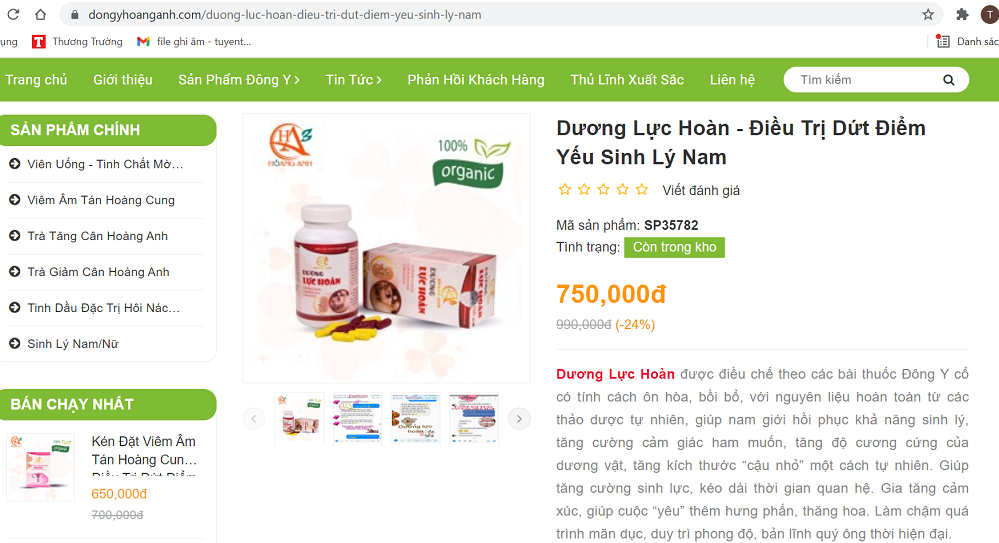 Hàng loạt Công ty kinh doanh, bán Thực phẩm chức năng bị Cục An toàn Thực phẩm xử phạt