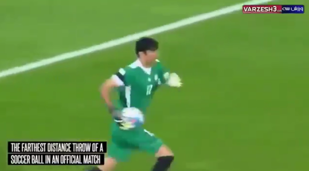 Video pha ném bóng của thủ môn tuyển Iran lập kỷ lục Guinness