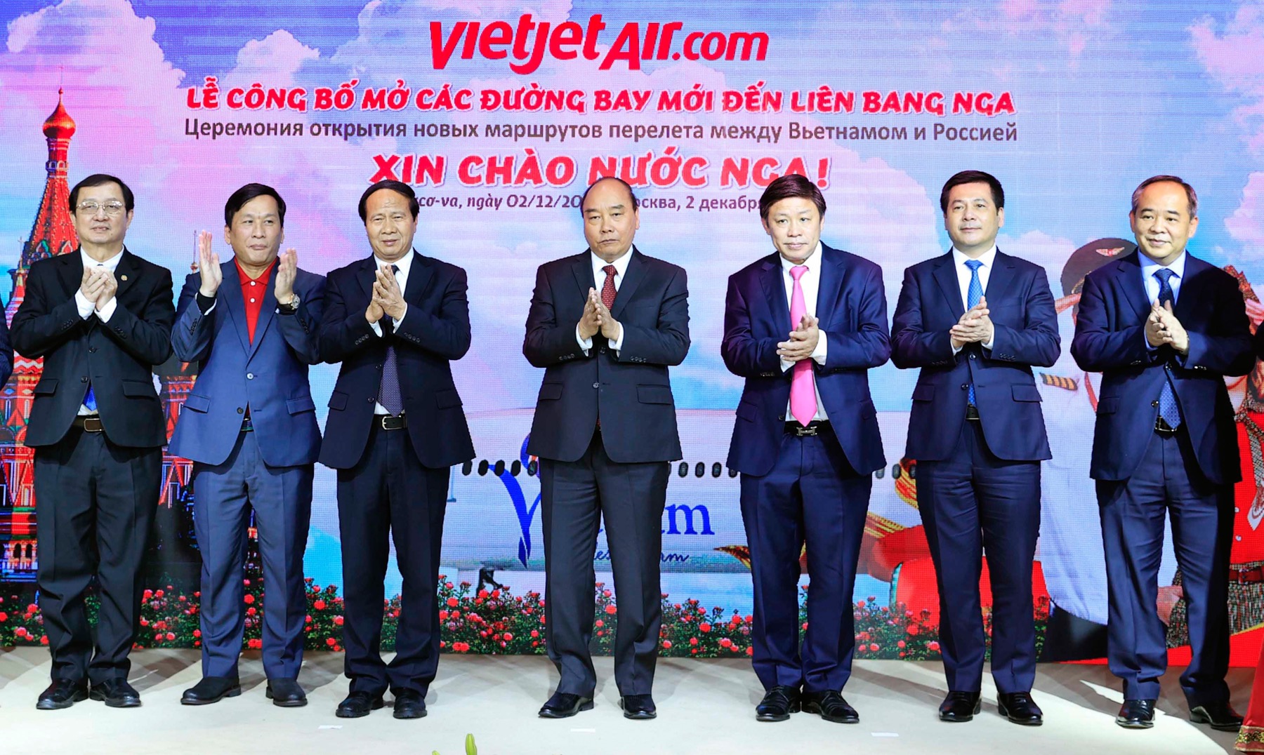 Vietjet công bố các đường bay thẳng tới Mát-xcơ-va nhân chuyến thăm Nga của Chủ tịch nước Nguyễn Xuân Phúc