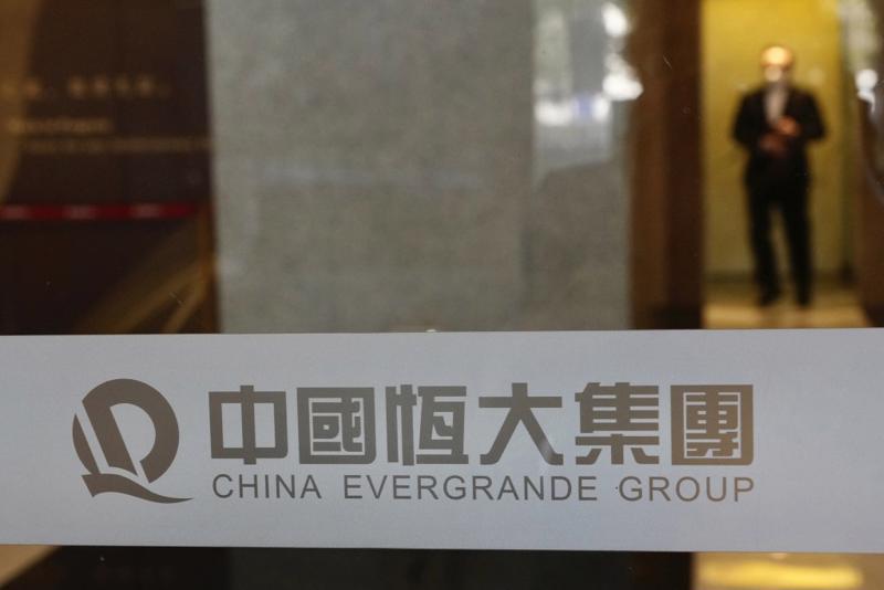 Evergrande đã chính thức bị gọi là vỡ nợ, điều gì xảy ra tiếp theo