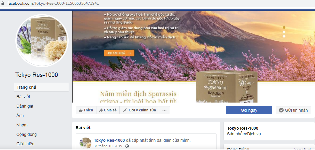 Cảnh báo sản phẩm Ancan, Nutri Ancan, Res-1000 quảng cáo gây hiểu lầm như thuốc chữa bệnh