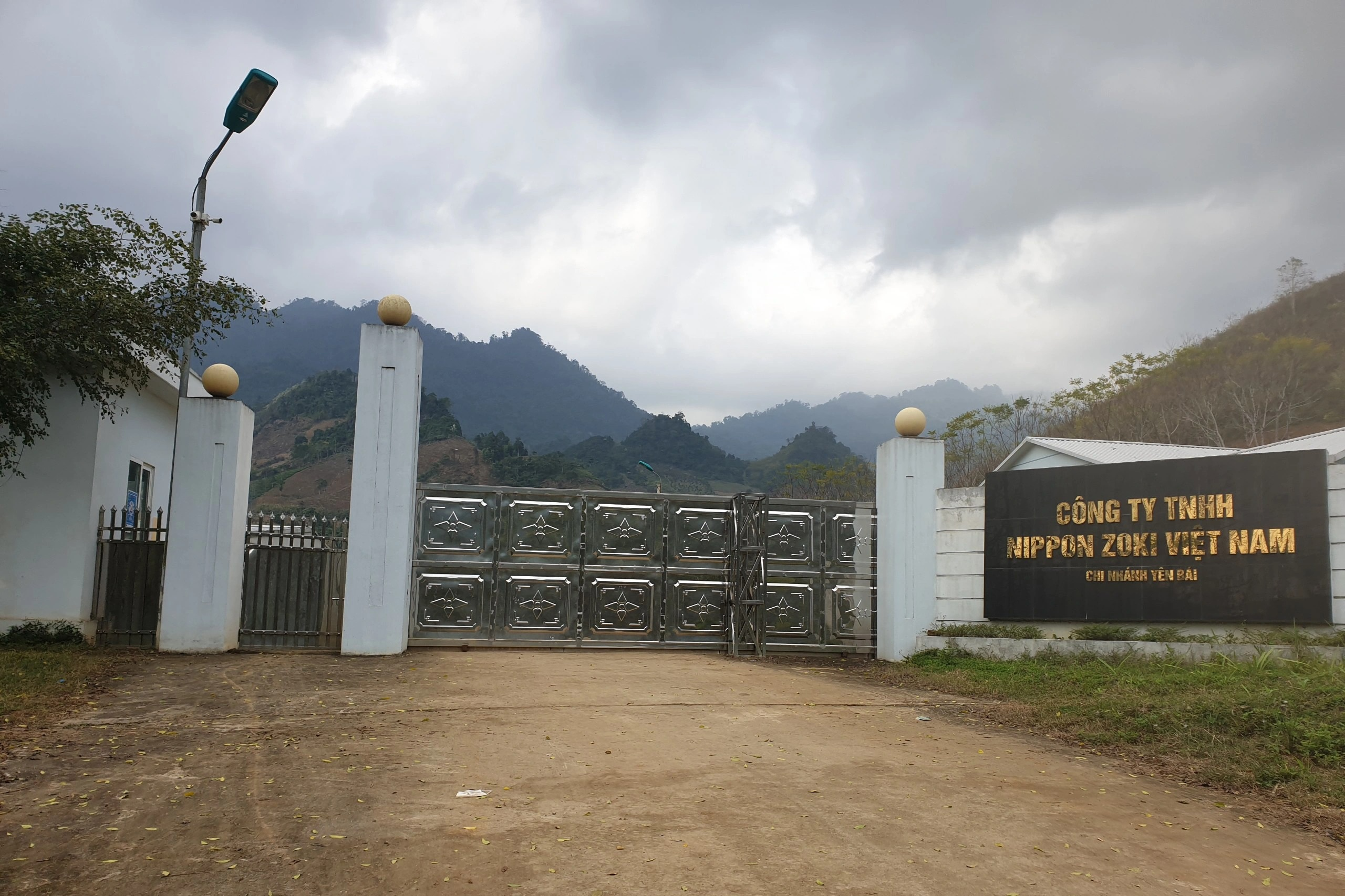 Phong toả một thôn và công ty ở Yên Bái do xuất hiện nhiều ca mắc