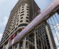 Landmark Holding LMH tiếp tục báo lỗ quý 4 nâng lỗ luỹ kế lên 121 tỷ đồng 