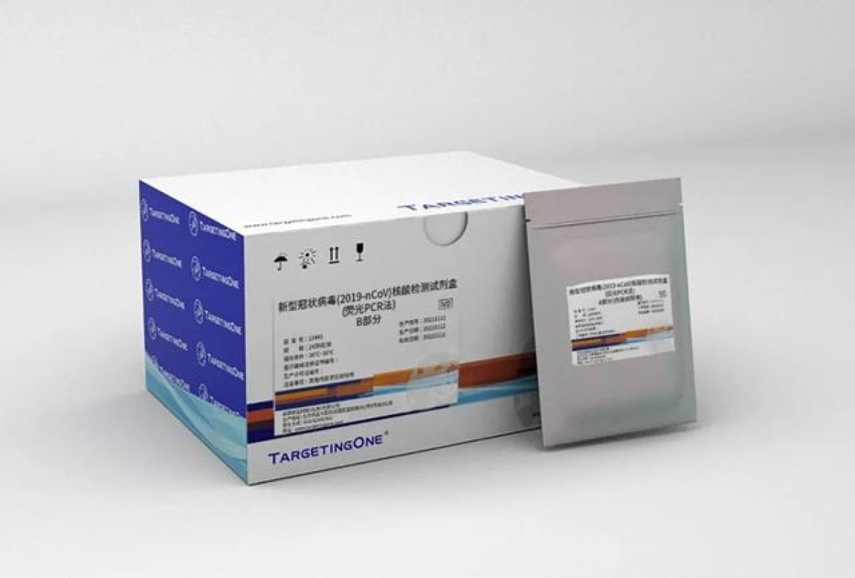 Trung Quốc phê duyệt kit xét nghiệm phát hiện chuẩn xác Omicron