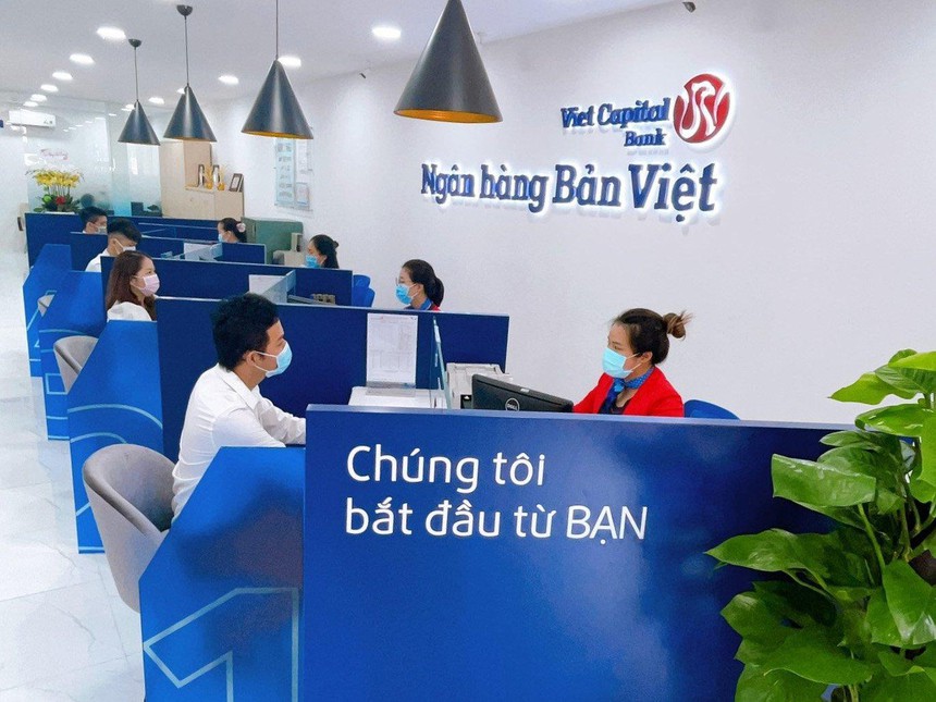 Nguyên nhân VietCapitalBank (BVB) báo lỗ hơn 74 tỷ đồng trong quý IV2021