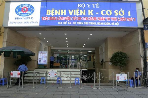 Chuyển hồ sơ 7 vụ việc sai phạm tại Bộ Y tế và các bệnh viện sang Bộ Công an