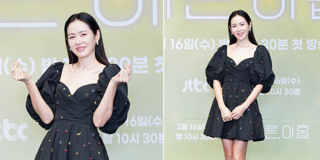 Son Ye Jin xuất hiện rạng rỡ sau thông báo kết hôn cùng Hyun Bin