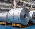 Giá nhôm và các kim loại cơ bản khác đồng loạt tăng 