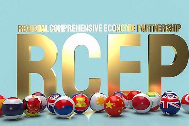 Quy tắc xuất xứ hàng hóa trong Hiệp định RCEP có hiệu lực từ tháng 42022