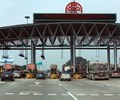 Bộ GTVT yêu cầu tăng cường công tác kiểm tra giám sát thu phí tại các trạm thu phí BOT 