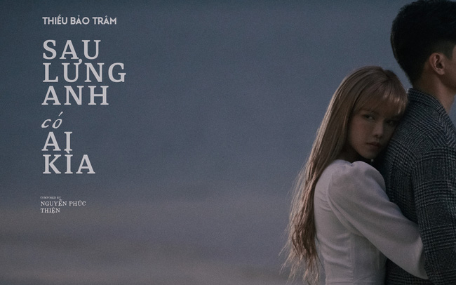 Thiều Bảo Trâm sẽ phát hành mini Album đầu tay vào tháng 52022