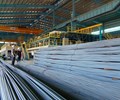 Giá vật liệu xây dựng tăng đột biến Bộ GTVT cho tạm dừng một số dự án chưa quá cấp thiết 